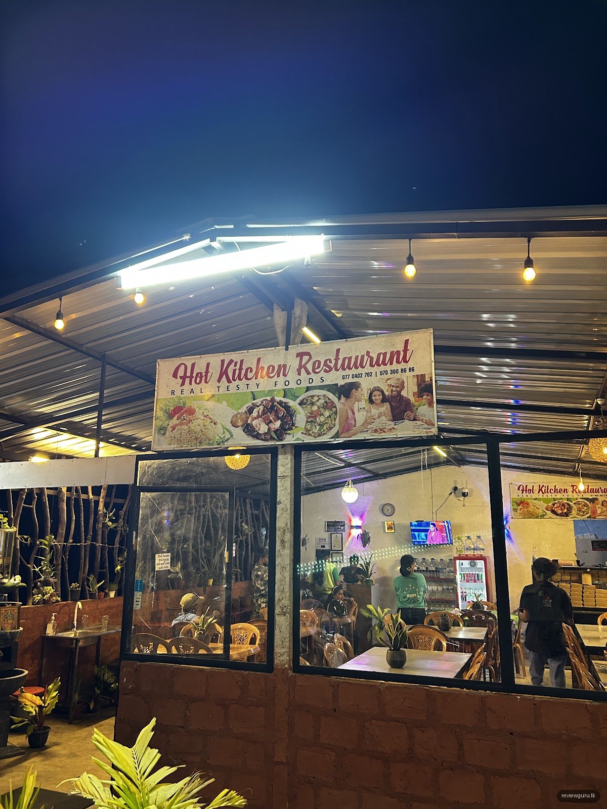 Hot Kitchen Restaurant