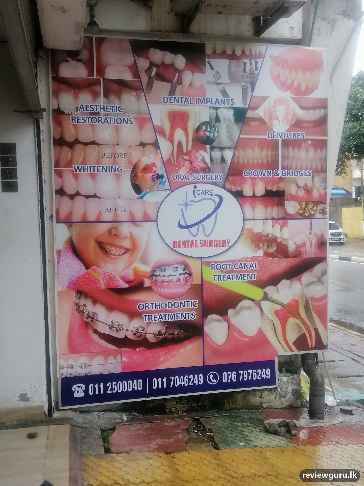 i Care Dental Surgery