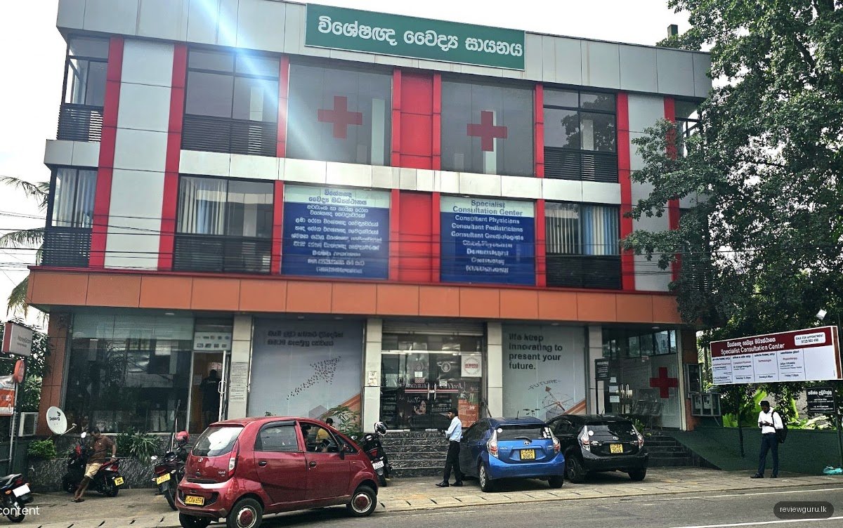 IDH Specialist Channelling Centre