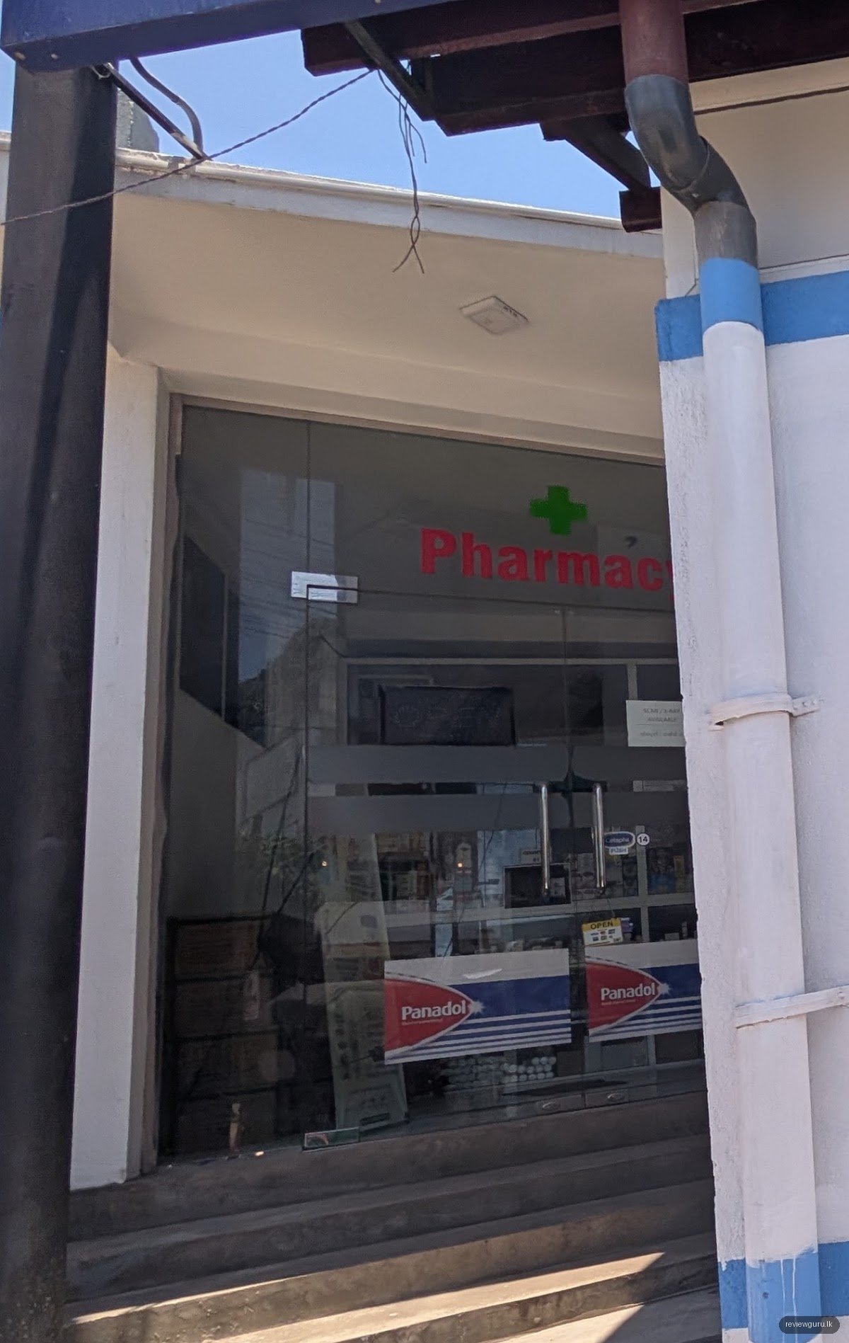 IMC MED Pharmacy
