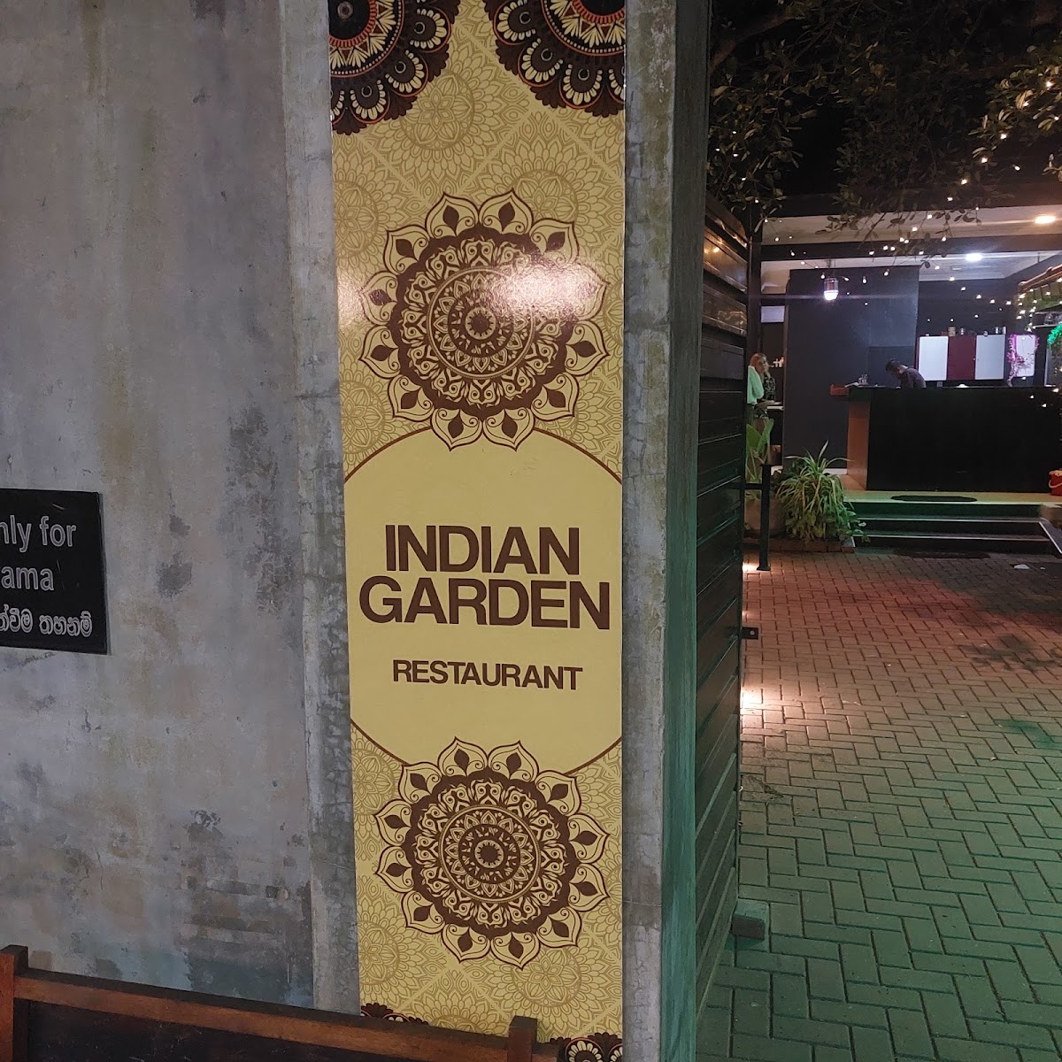 Indian Garden Restaurant