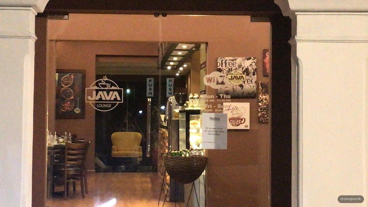 Java Lounge - Nawala