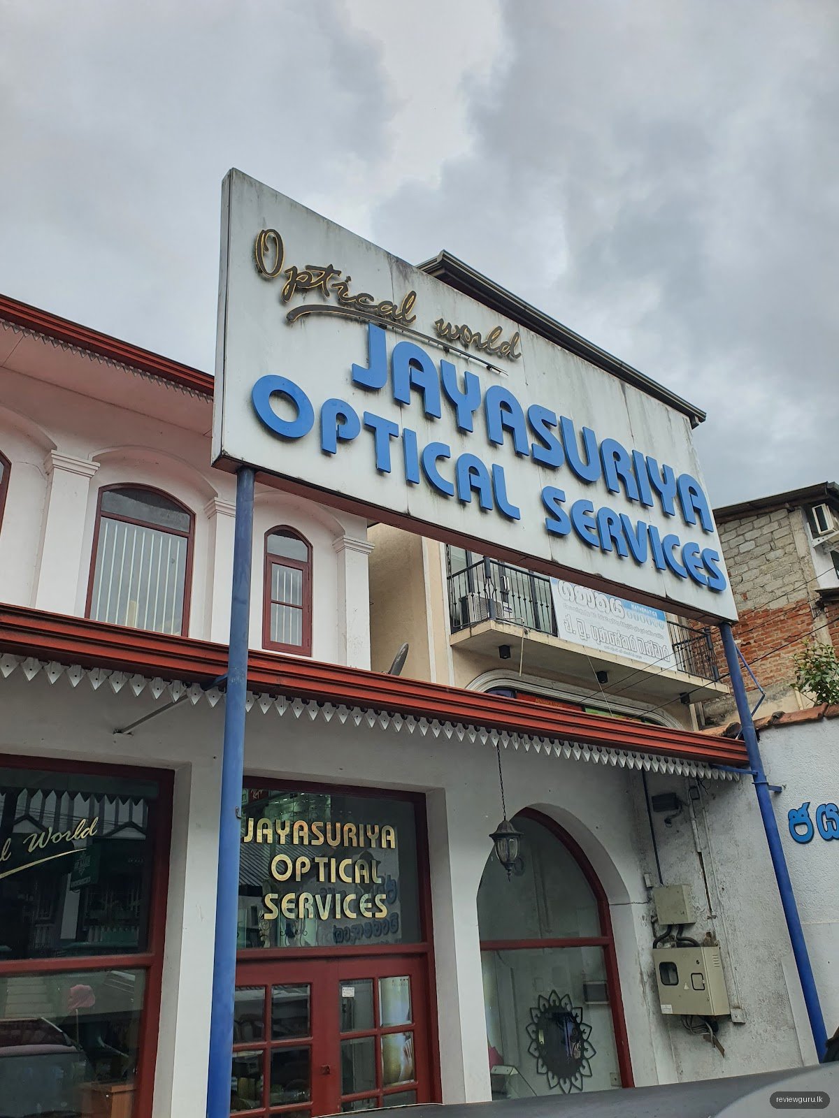 Jayasuriya Optical Services
