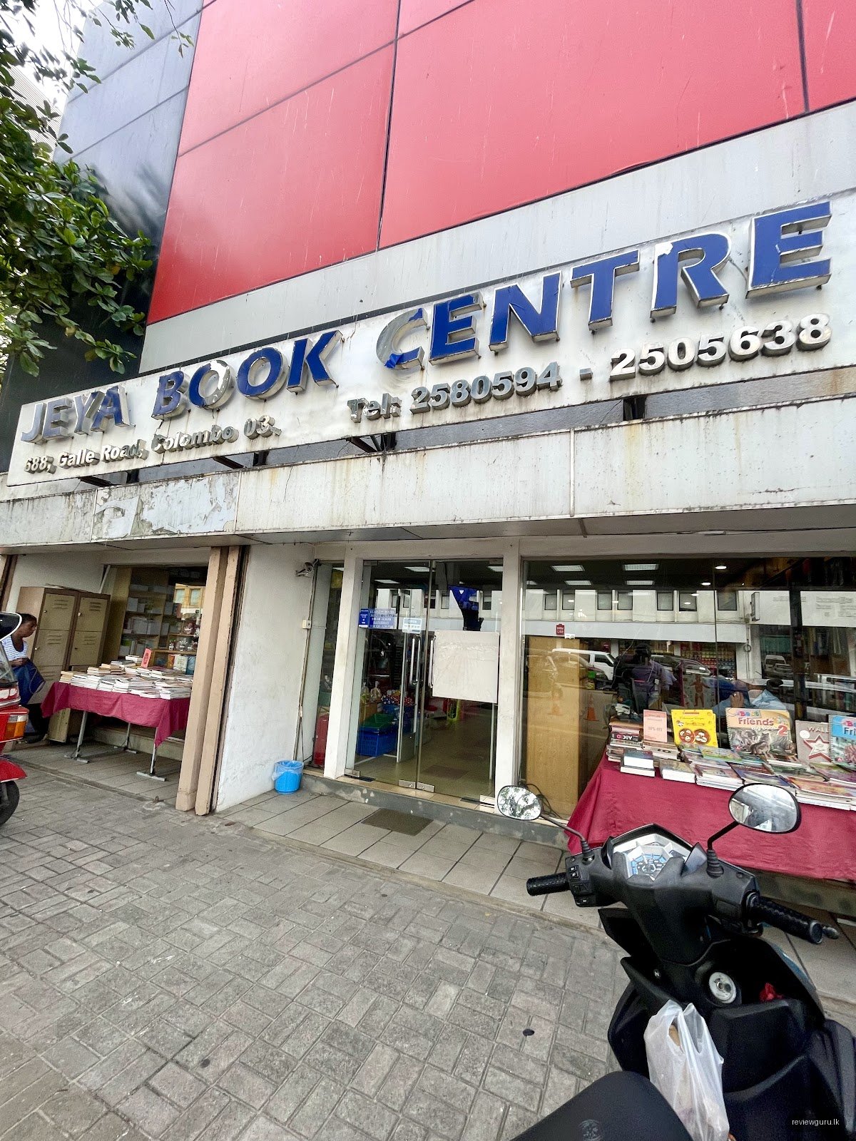 Jeya Book Centre
