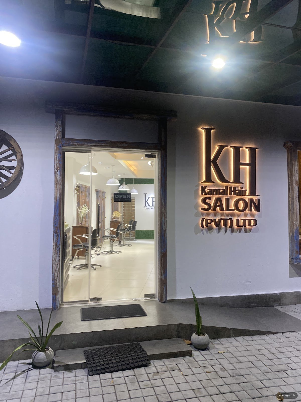 Kamal Hair Salon