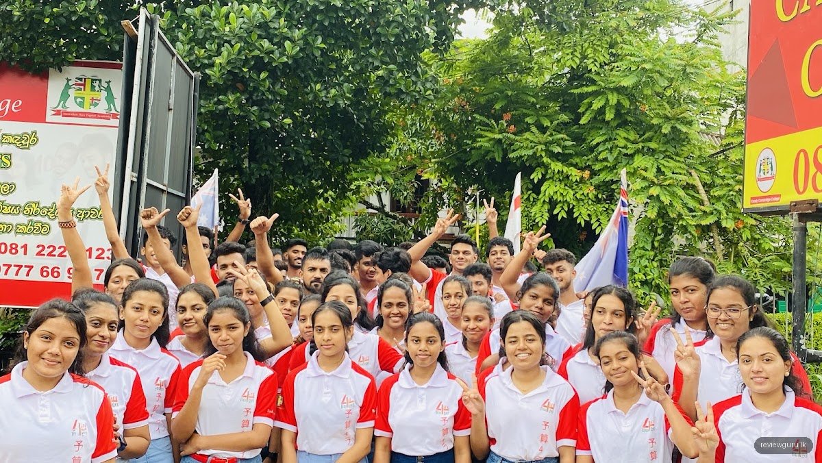 Kandy Cambridge College