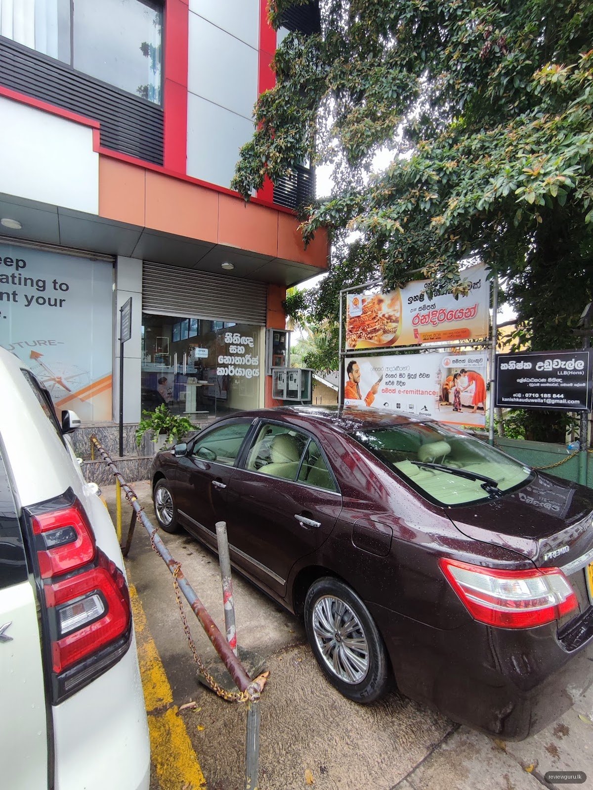 Kanishka Uduwella Law Office