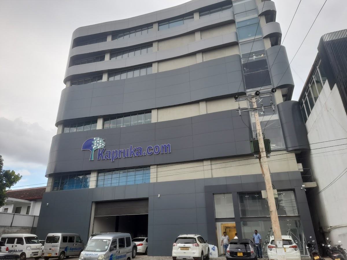 Kapruka.com - (Kapruka Holdings PLC)