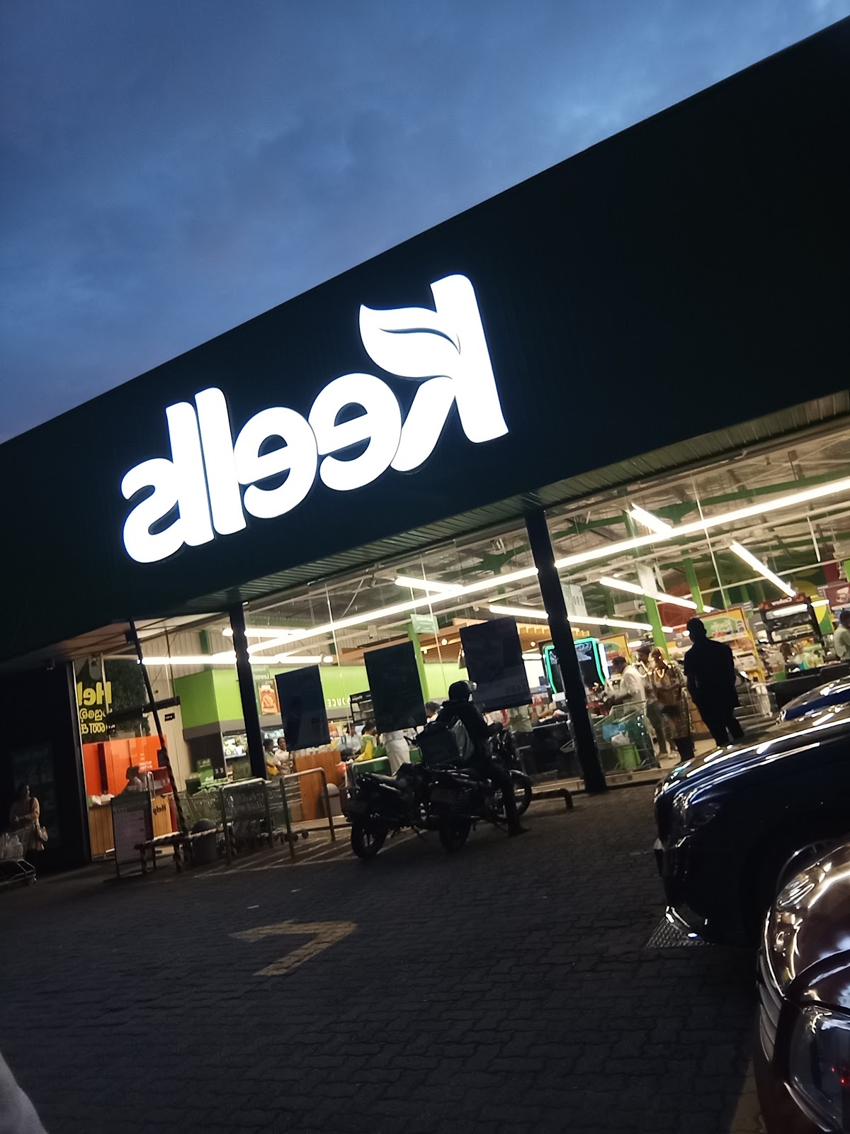 Keells - Havelock Road