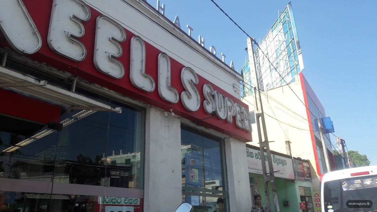 Keells Super - Matara 1