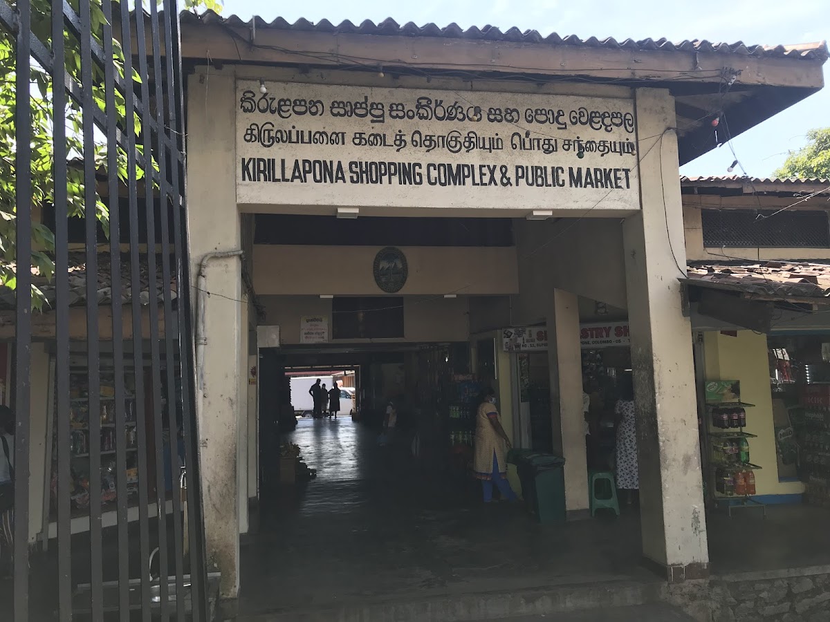 Kirulapone Market