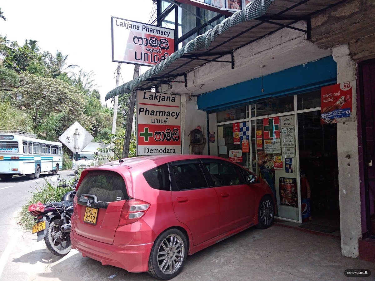 Lakjana Pharmacy and Grocery