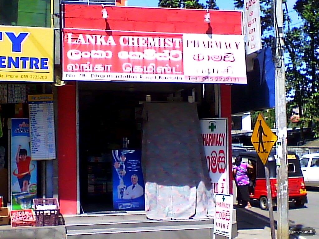 Lanka Chemists