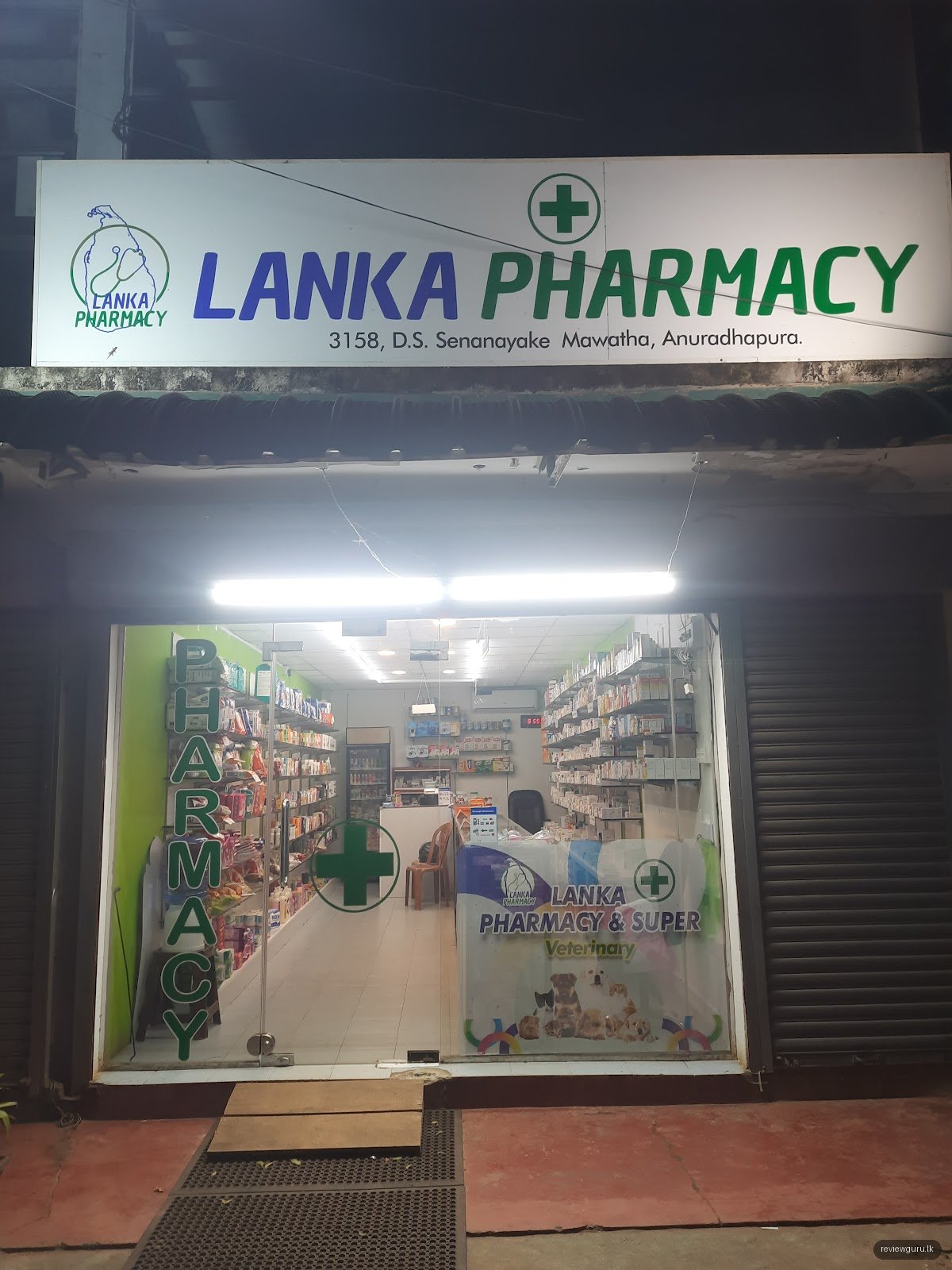 Lanka Pharmacy