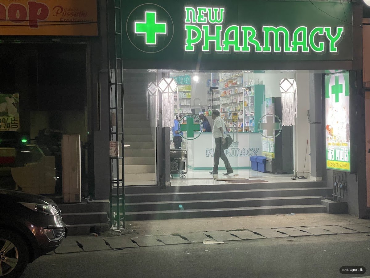 Lanka Pharmacy