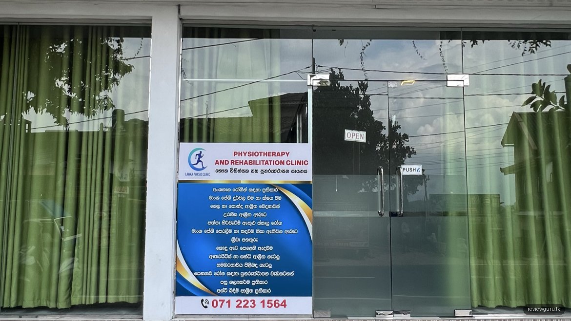Lanka Physio Clinic
