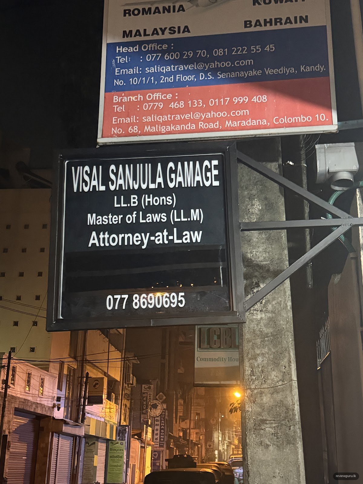 Visal Sanjula Gamage