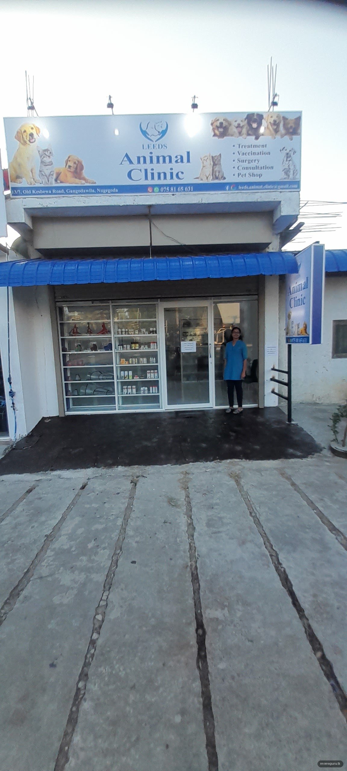 Leeds Animal Clinic, Delkada,Gangodawila Nugegoda