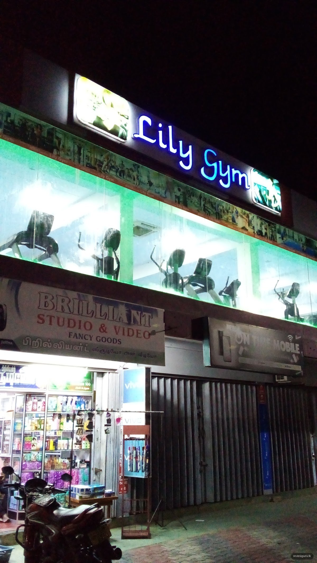 Lily Gym, Jaffna