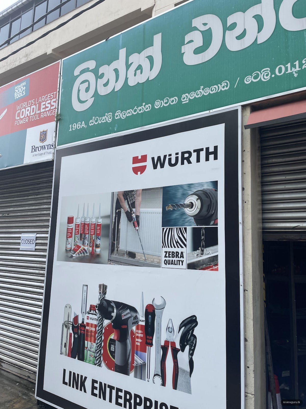 Link Enterprises