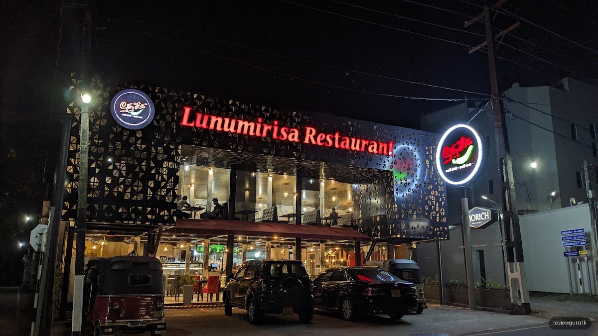 Lunu Mirisa ™️( Embuldeniya)