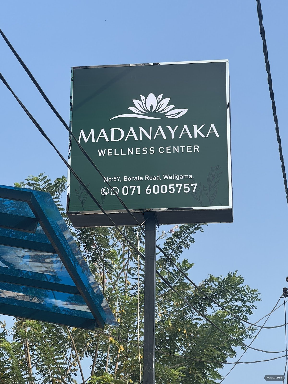 Madanayaka Wellness Center