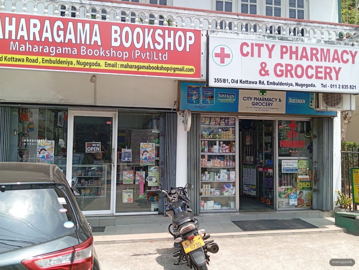 Maharagama Bookshop Embuldeniya Branch