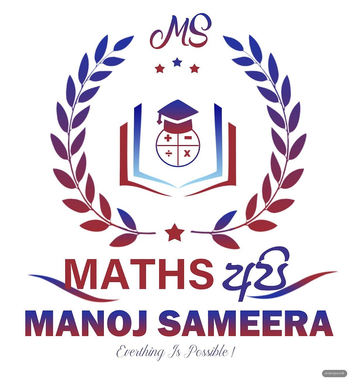 Maths අපි Institute
