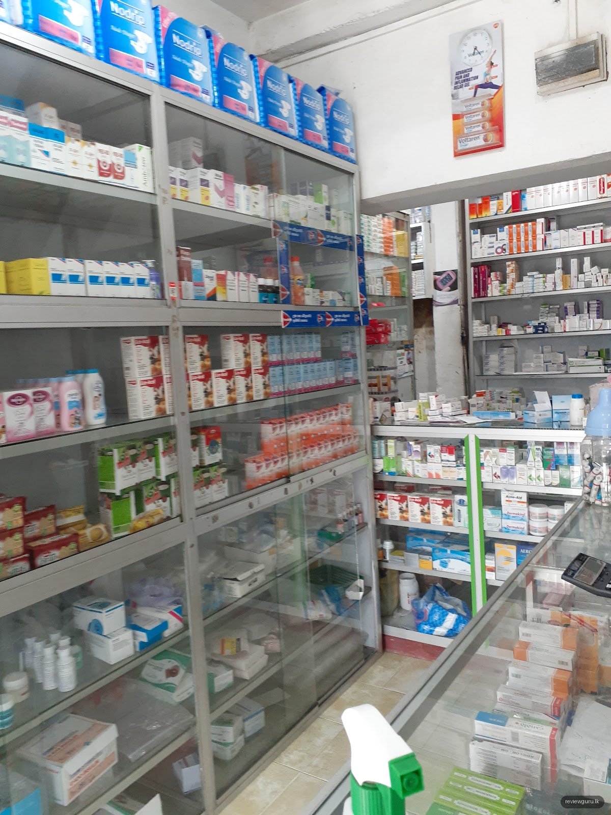 Medi Mart Pharmacy