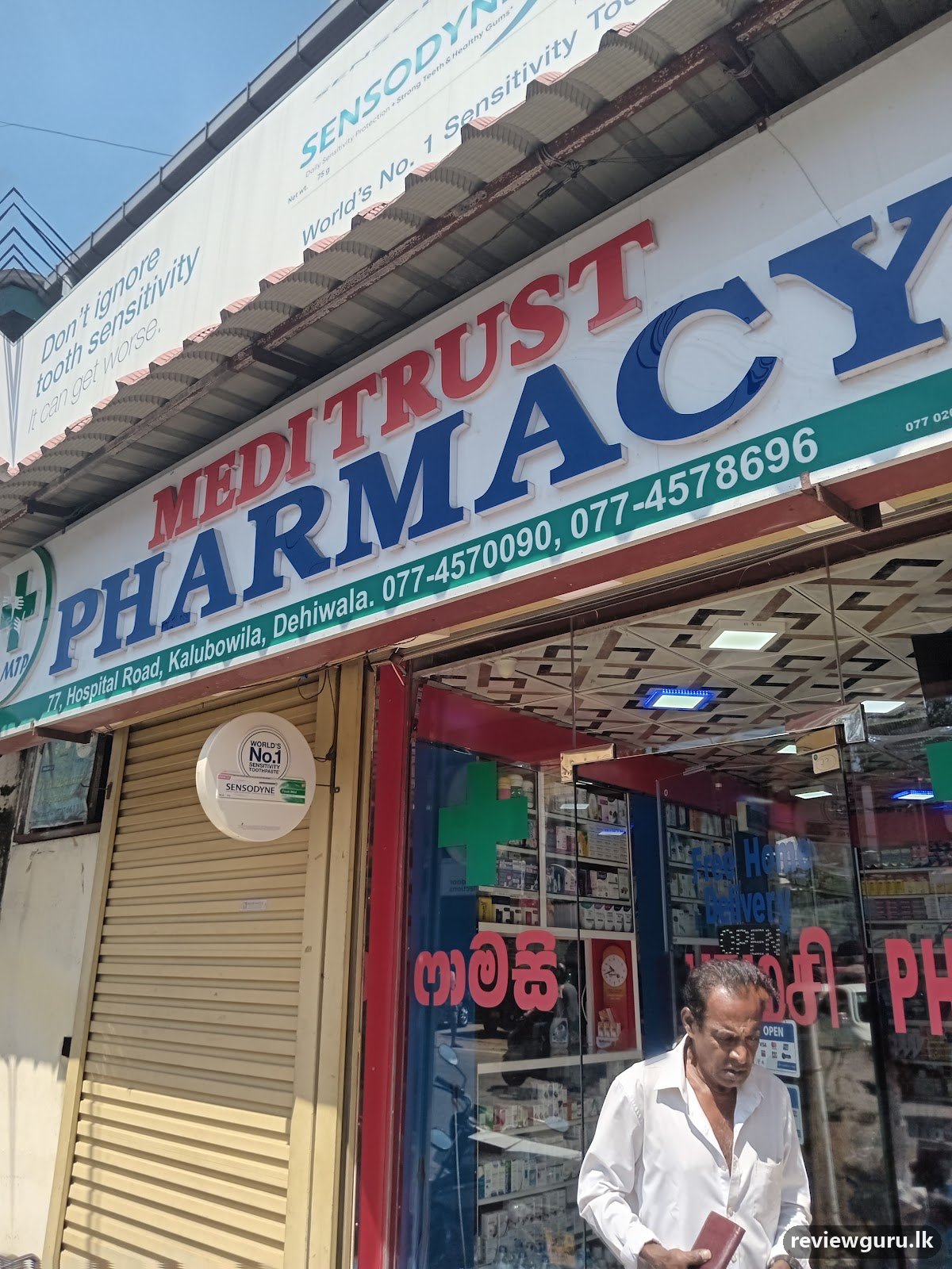 Medi Trust Pharmacy
