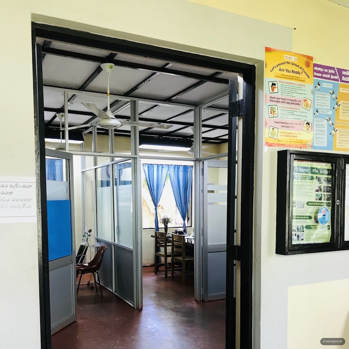 Medical Center, University of Ruhuna