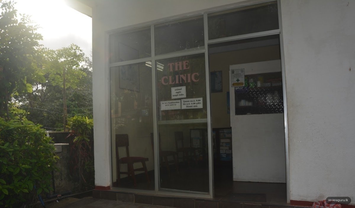 MEDICAL CENTRE