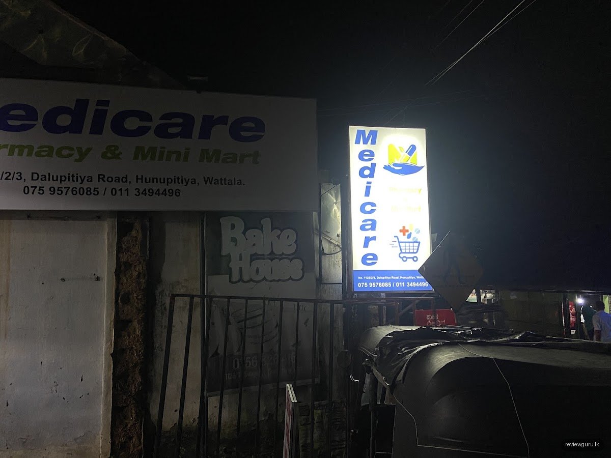 Medicare Pharmacy & Mini Mart
