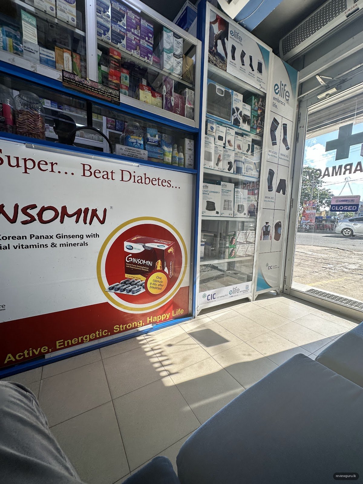 Medicare Pharmacy (pvt) ltd