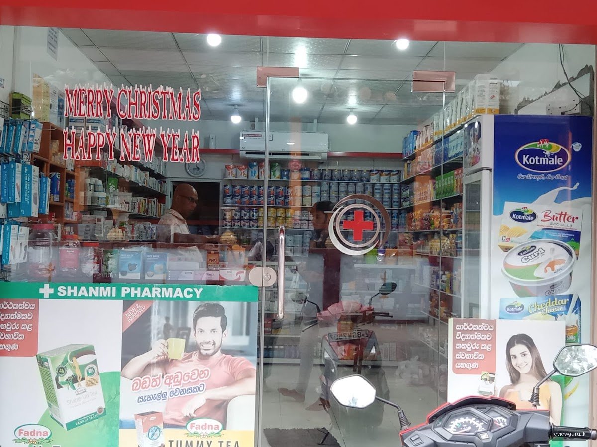 Mediland Private Pharmacy