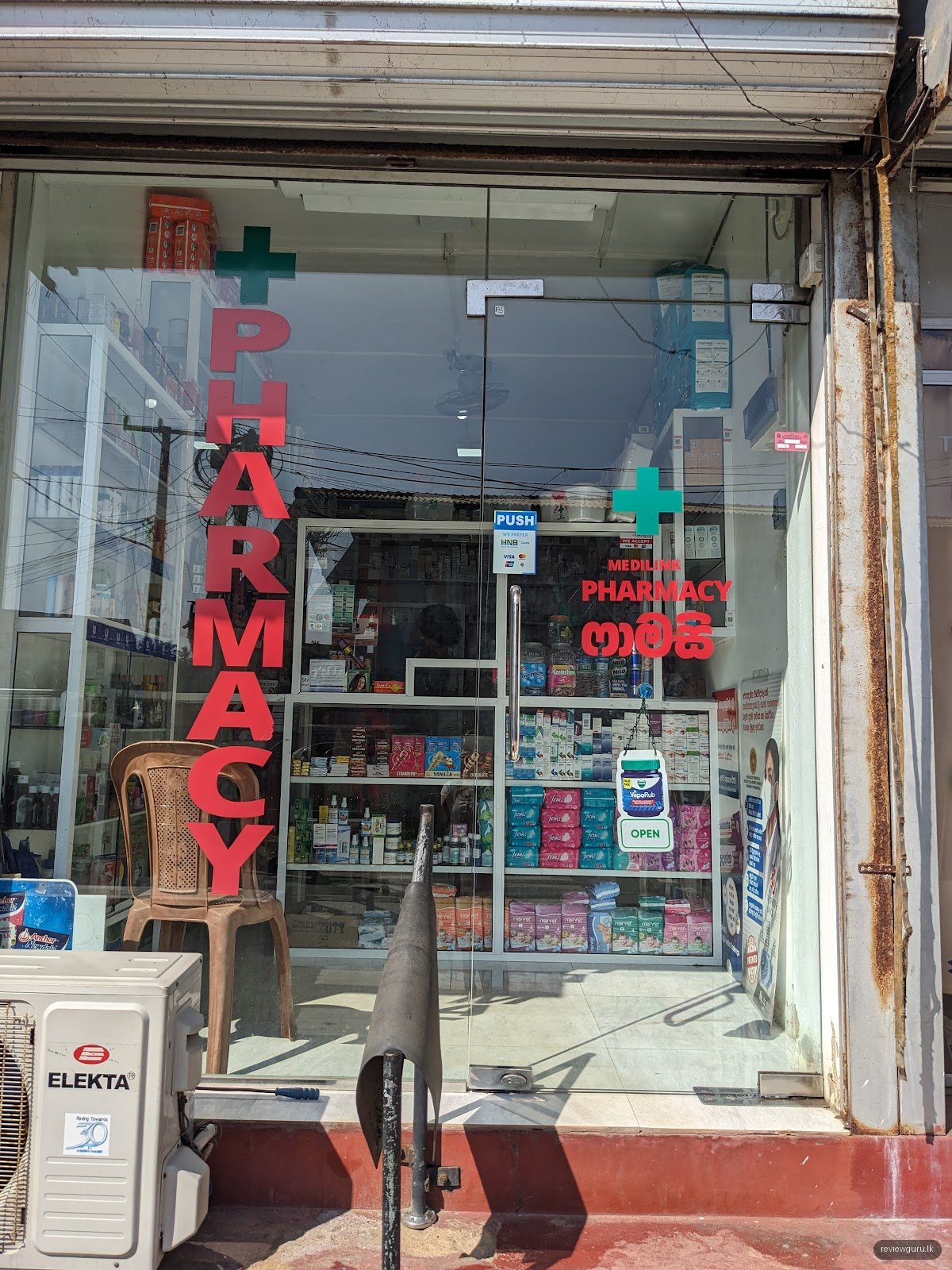 MEDILINK PHARMACY GALLE(KALUWELLA)