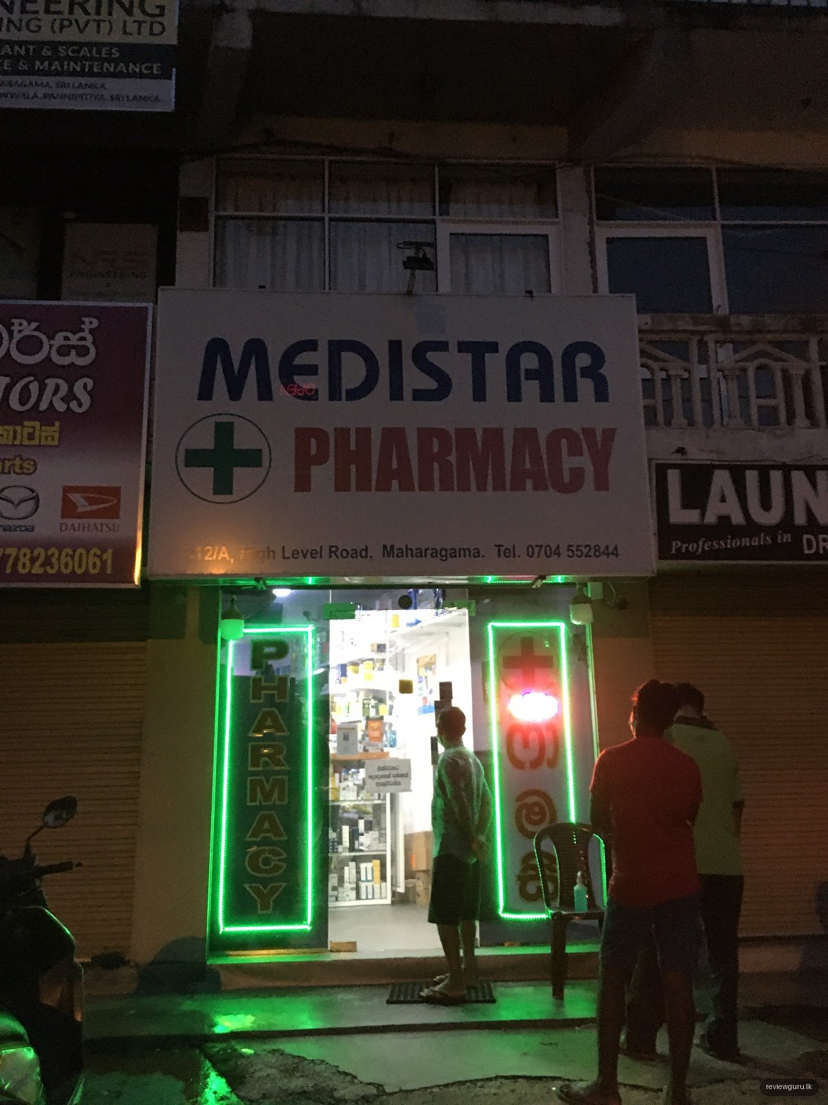 MEDISTAR PHARMACY
