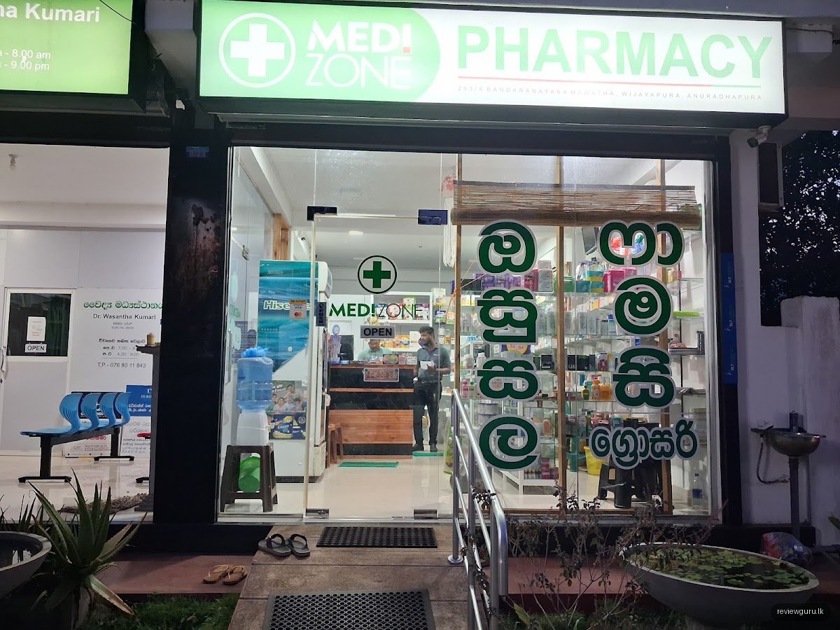 Medizone Pharmacy