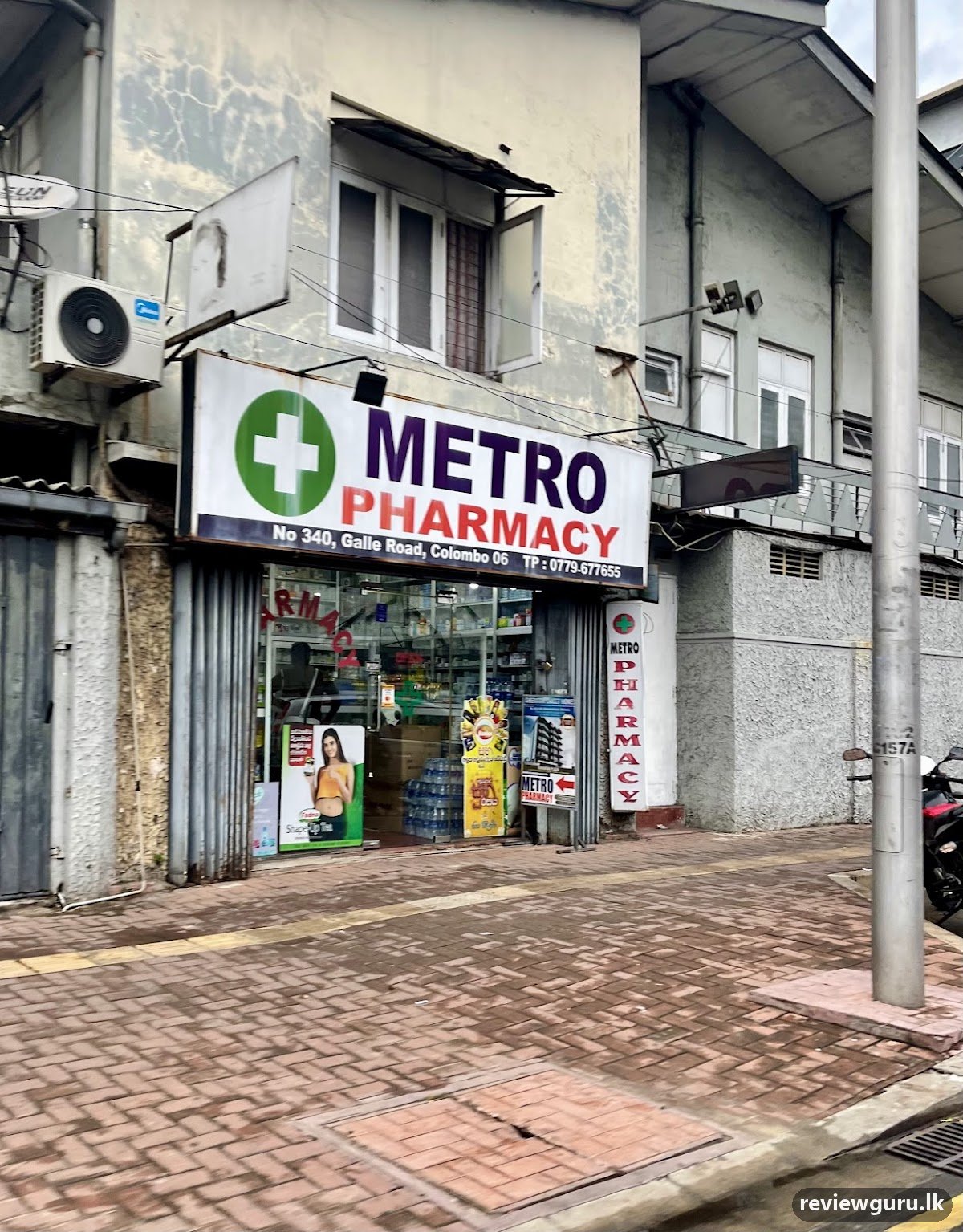 Metro Pharmacy