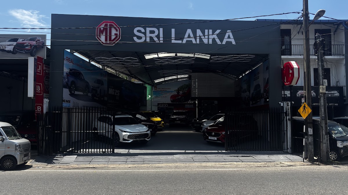 MG Sri Lanka Kohuwala