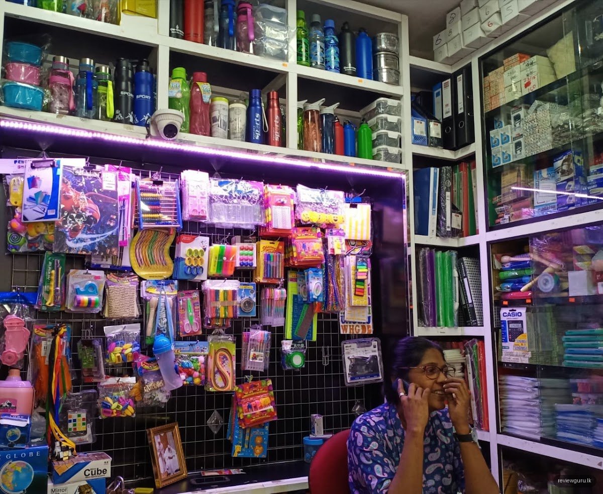 Mohammedi Enterprise (Stationery Shop in Sri Lanka)