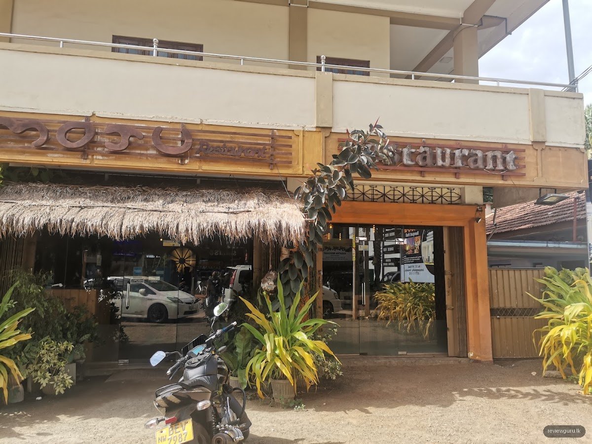 Moju Restaurant