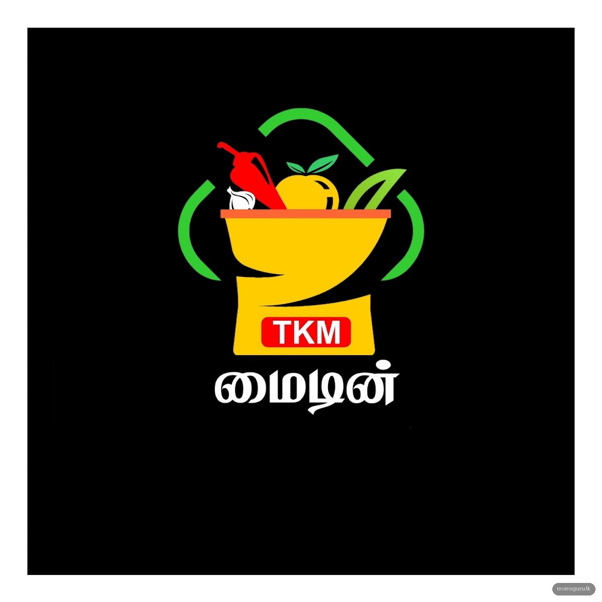 Mydin Supermarket Jaffna