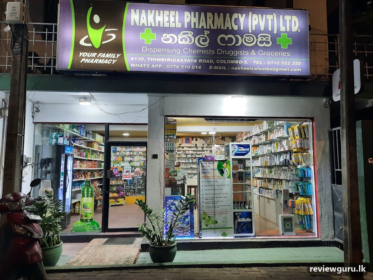 Nakheel Pharmacy
