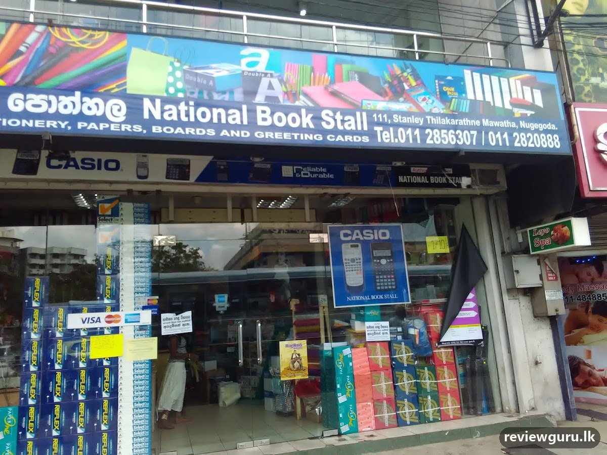 National Book Stall - Nugegoda