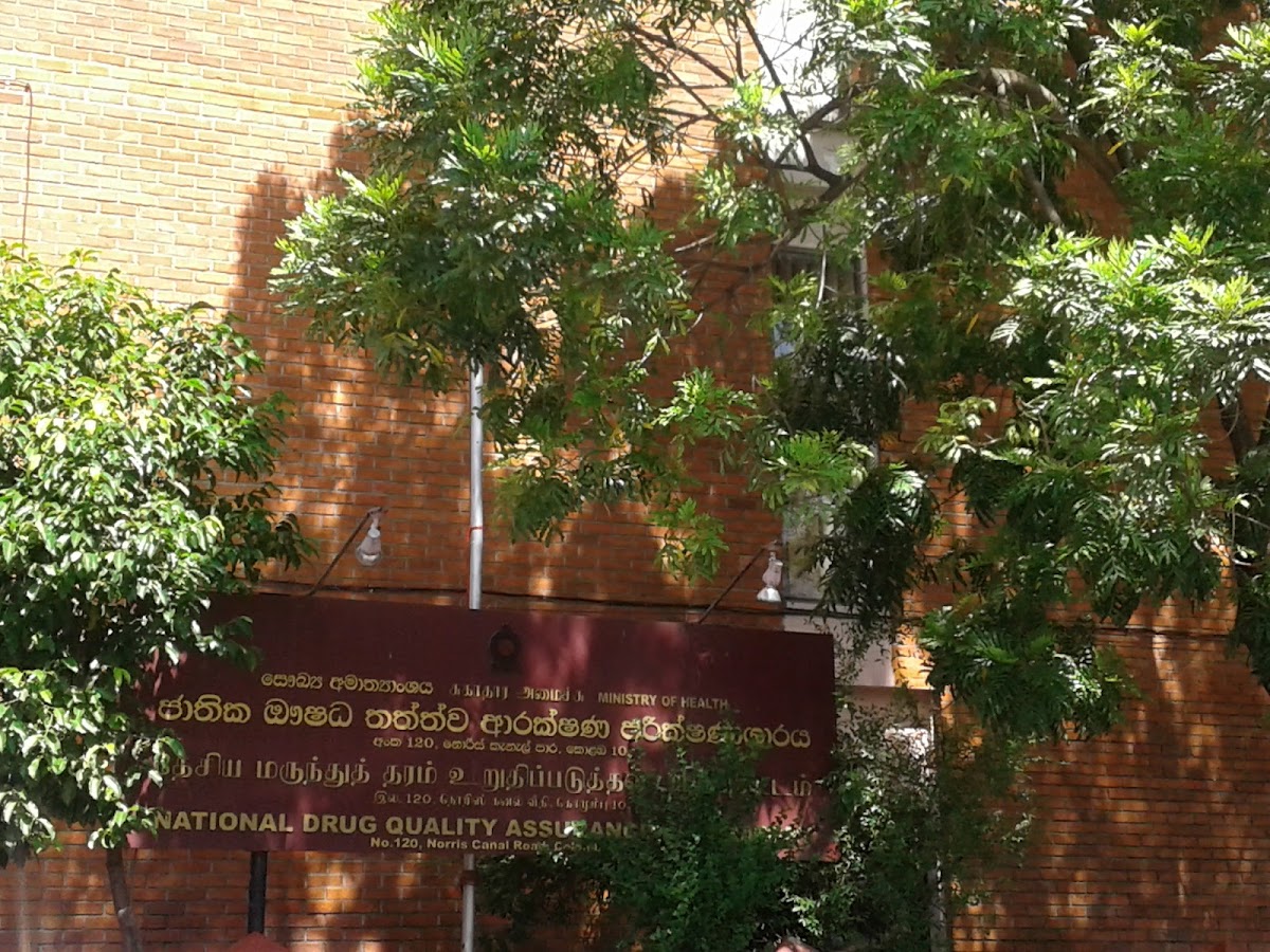 National Drug Quality Assurance Laboratory (NDQAL)