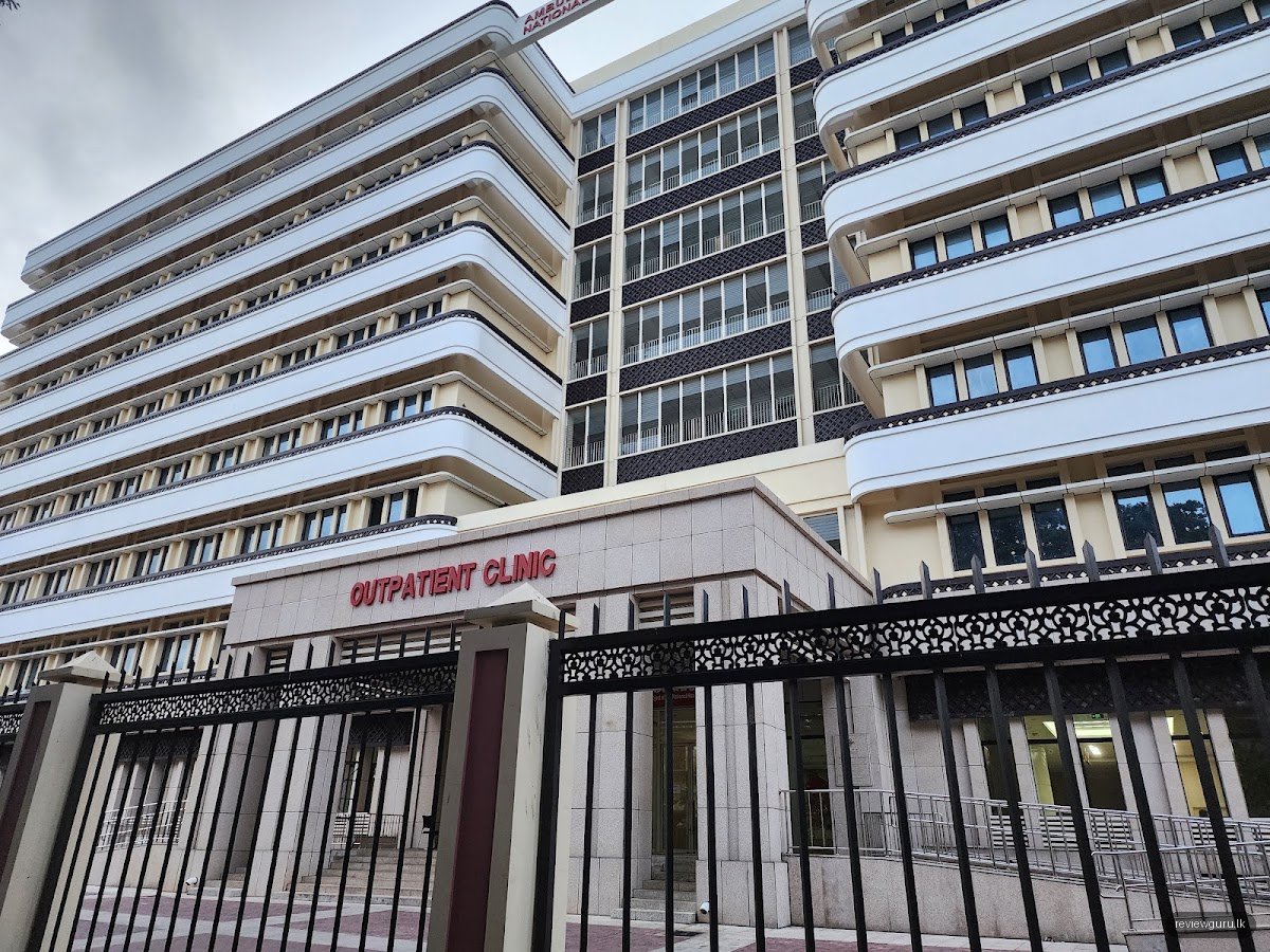 National Hospital orthopaedic clinic (Gate No 7)