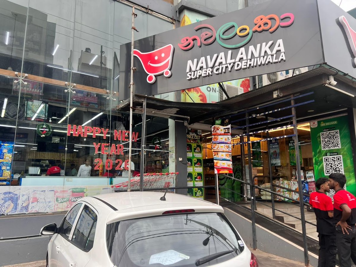 Navalanka Super City