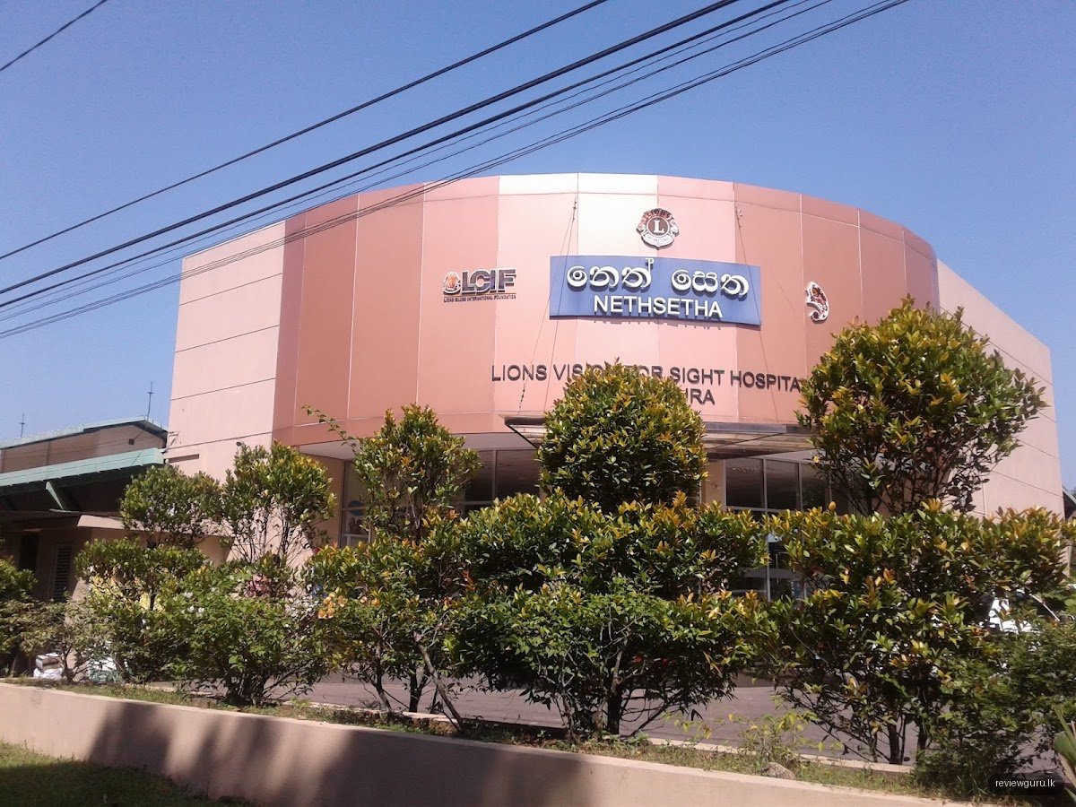 Neth Setha - Lions Vision for Sight Hospital