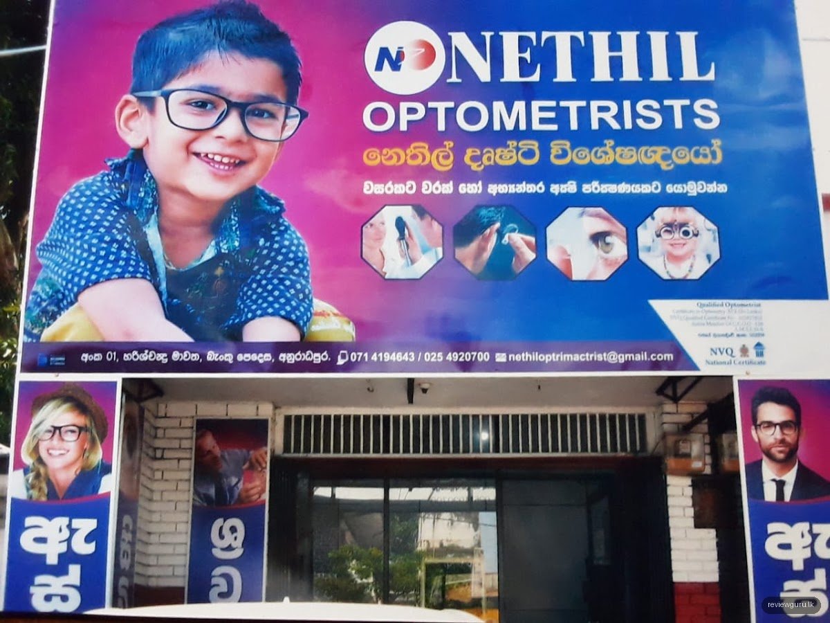 Nethil Optometrist